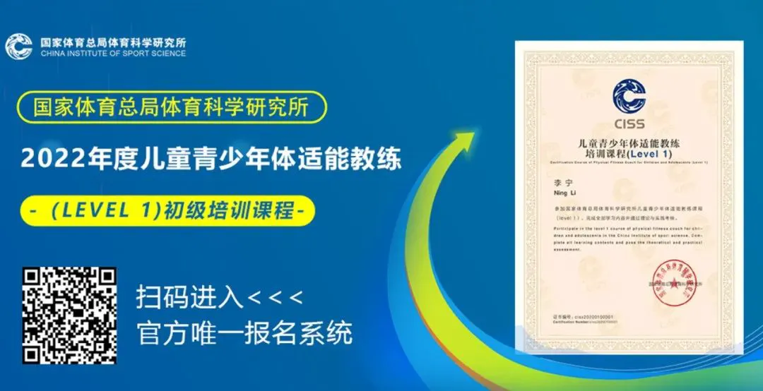 专业篮球运动员如何借助前沿技术保持状态_1